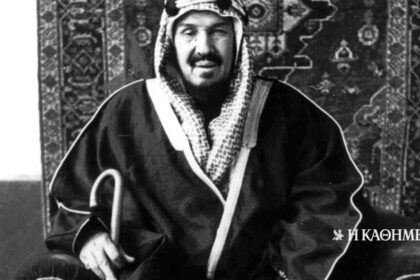 90 years ago… 26-3-1935