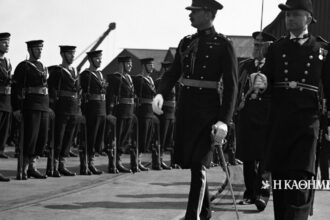 90 years ago… 3-4-1935