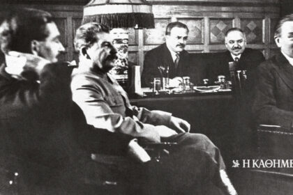 90 years ago… 30-3-1935