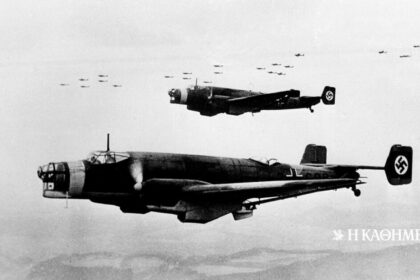 90 years ago… 4-4-1935