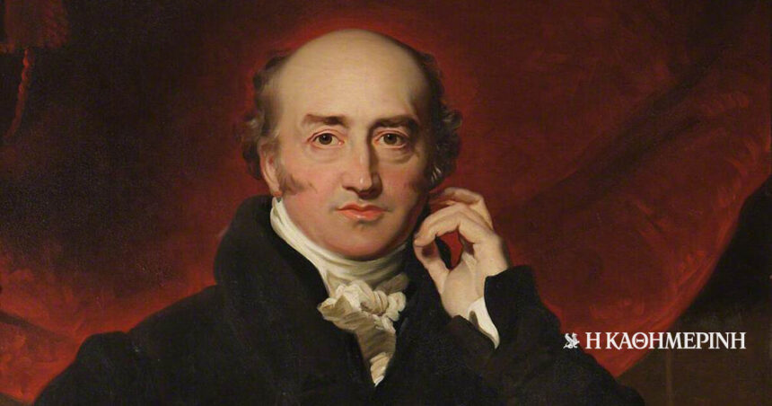 As of today: April 11, 1770 - George Canning is born