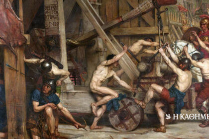 As of today: April 12, 238 - The Battle of Carthage and the Death of Emperors Gordianos I and B