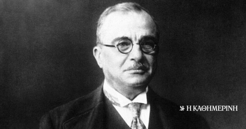 As of today: April 13, 1936 - George II appoints John Metaxas Prime Minister