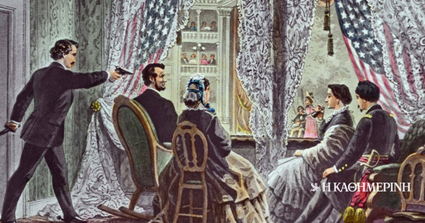 As of today: April 14, 1865 - Abraham Lincoln is murdered