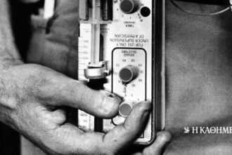 As of today: April 15, 1923 - Insulin becomes widely available to diabetics