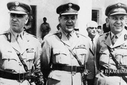 As of today: April 21, 1967 - Colonel coup in Greece