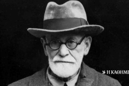 As of today: April 24, 1923 - Freud's book "The Ego and the Simue" is published
