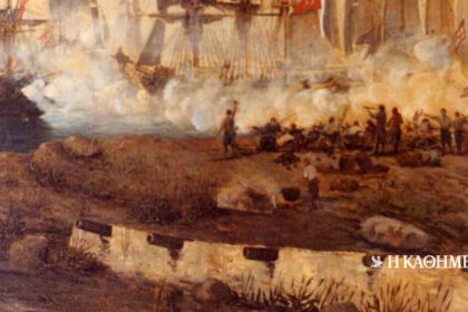 As of today: April 3, 1821 - Revolution is declared in Spetses