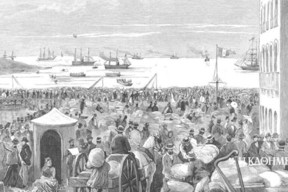 As of today: April 5, 1879 - The Pacific War begins