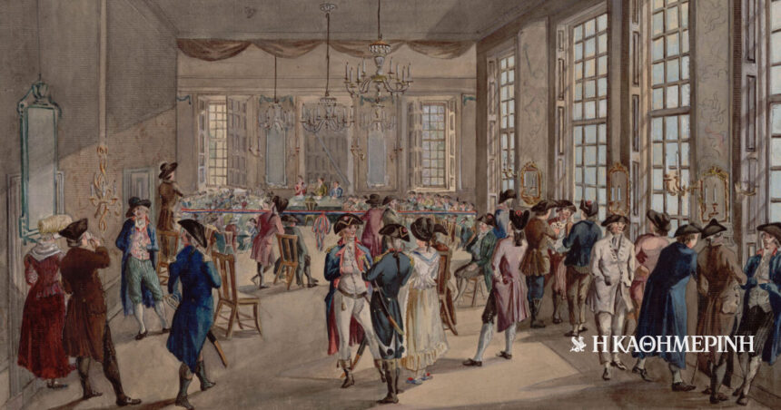 As of today: April 6, 1793 - The Common Salvation Committee in France is set up