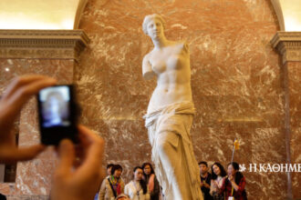 As of today: April 8, 1820 - Aphrodite of Milos is discovered
