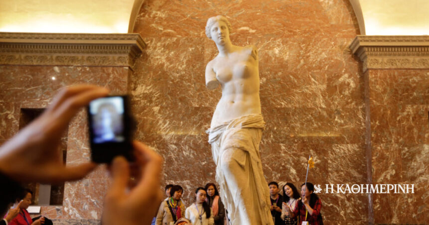 As of today: April 8, 1820 - Aphrodite of Milos is discovered