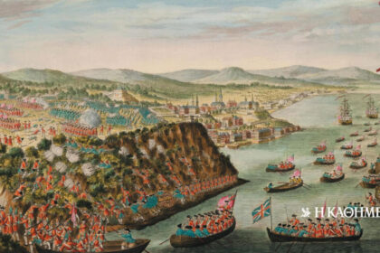 As of today: March 29, 1632 - Quebec's control goes back to the hands of the French