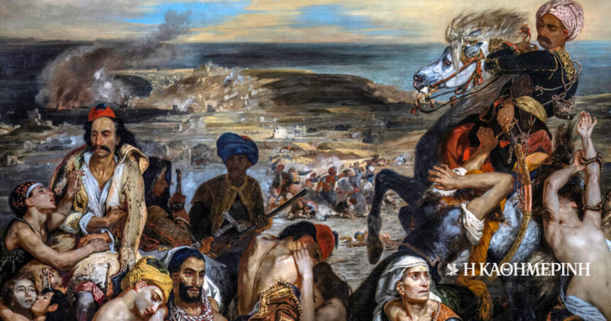 As of today: March 30, 1822 - The destruction of Chios