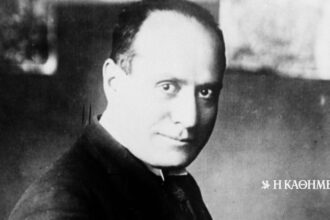 As today: April 7, 1926 - Mussolini's assassination attempt