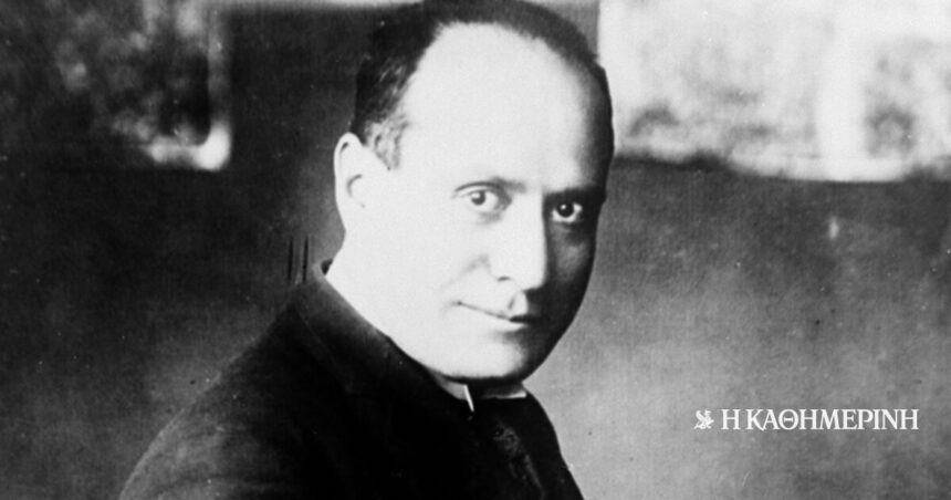 As today: April 7, 1926 - Mussolini's assassination attempt