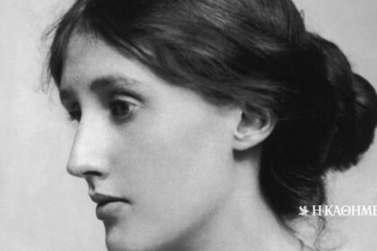 As today: March 28, 1941 - Virginia Woolf