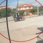 Bank Robbery in Owners