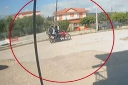 Bank Robbery in Owners