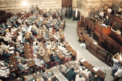 Change of baton in New Democracy