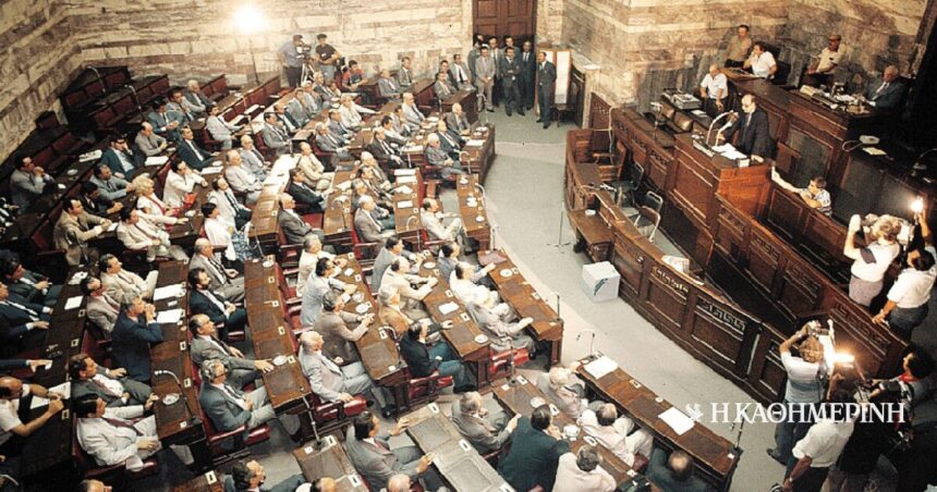 Change of baton in New Democracy