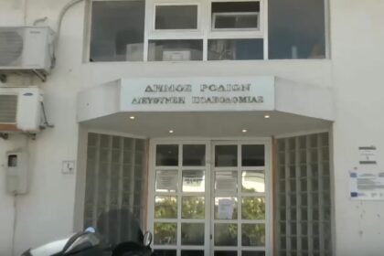 Corruption Circuit in Rhodes Town Planning: How they altered elements in e-poems