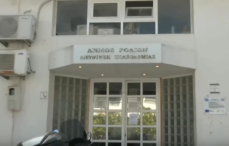 Corruption Circuit in Rhodes Town Planning: How they altered elements in e-poems