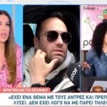 Eleni Hatzidou: "Maria Solomou has stayed a little in 2006, in" Singles "»
