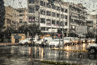 Extraordinary Bulletin for Writing Weather