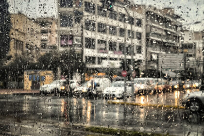Extraordinary Bulletin for Writing Weather
