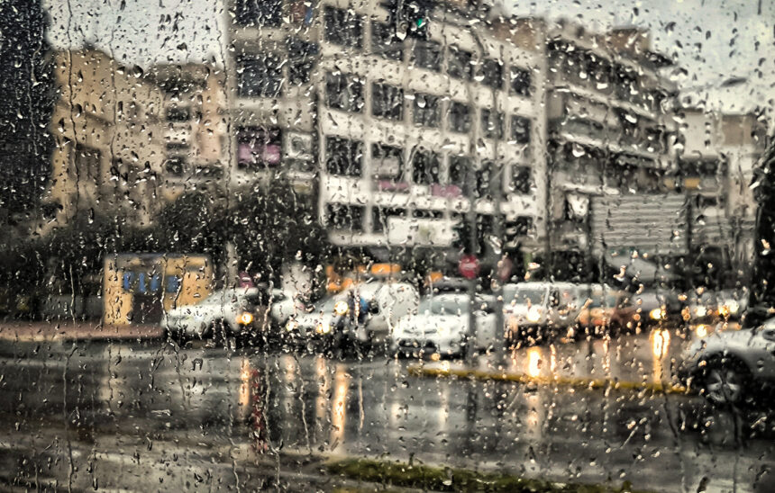 Extraordinary Bulletin for Writing Weather