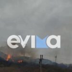 Fire in Karystos