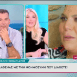 George Liagas for the new one with Barca: "Katerina has a nice relationship with a man, why is she dealing with?"