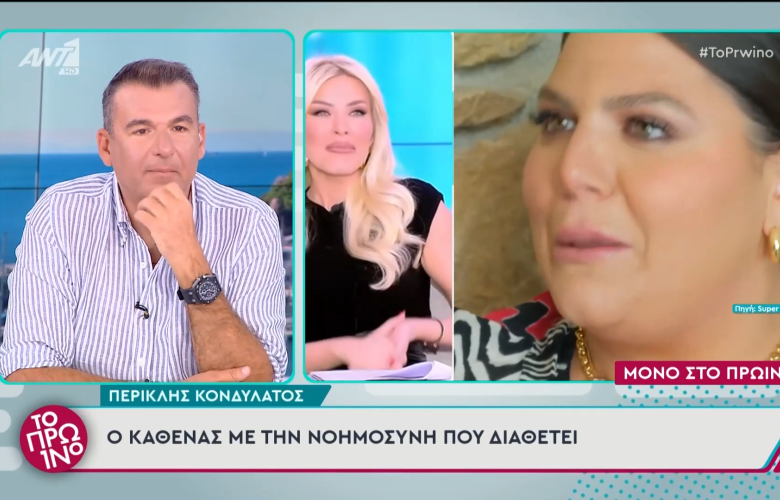 George Liagas for the new one with Barca: "Katerina has a nice relationship with a man, why is she dealing with?"