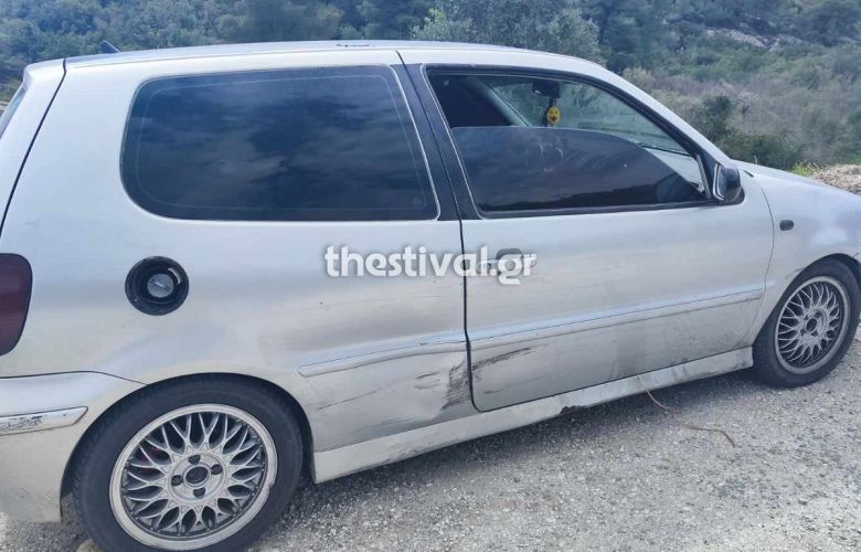 In critical condition the 46 -year -old police officer from the car accident in Halkidiki