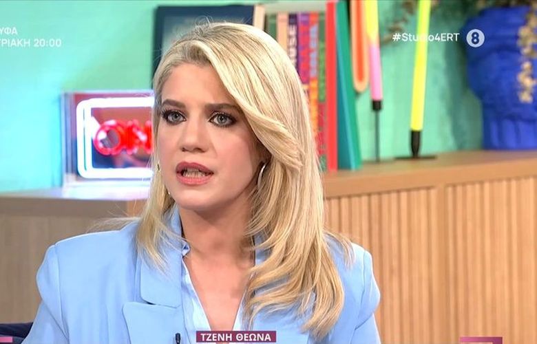 Jenny Theona: I'm not the Acropolis, young woman I'm