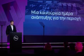 Multinationals for the Great Data Center designed by PPC in Western Macedonia