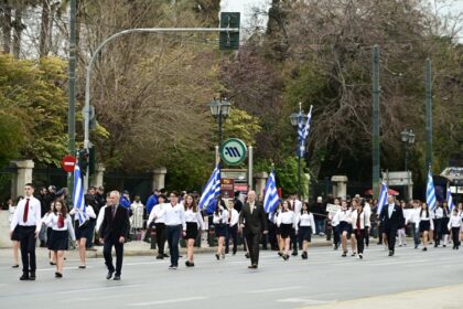 Pictures from the great student parade of Athens - Watch video