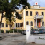 Serious 15 -year -old flare injury in the port of Kalymnos