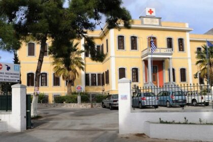 Serious 15 -year -old flare injury in the port of Kalymnos