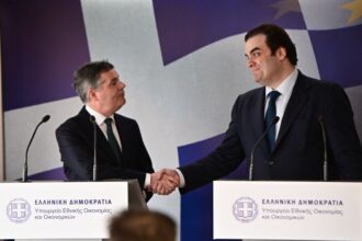 The President of the Eurogroup expressed his confidence in the prospects of the Greek economy