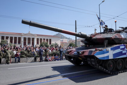 Traffic Settings in Metro and Tram Due to parades