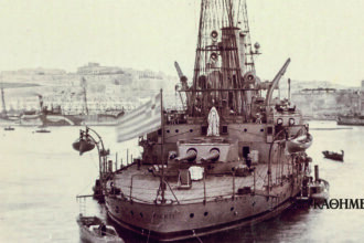 When the Greek fleet sailed in the Black Sea