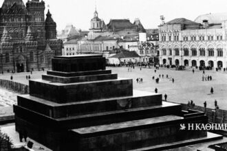 90 years ago in "K" ... 18-5-1935