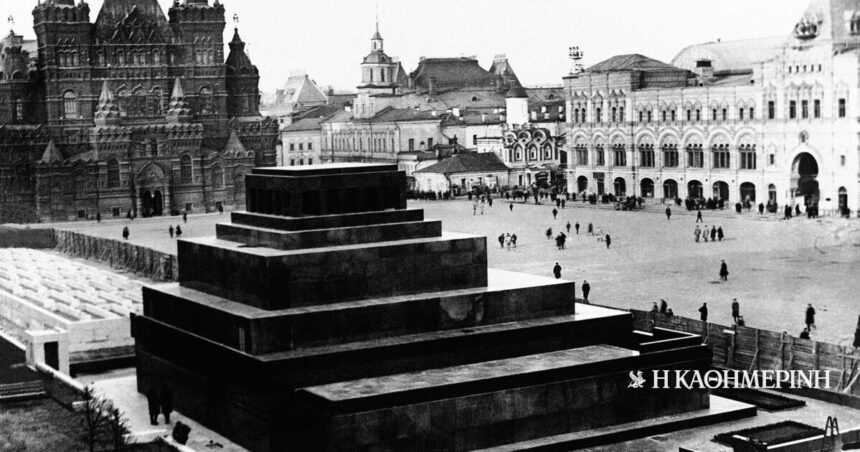 90 years ago in "K" ... 18-5-1935