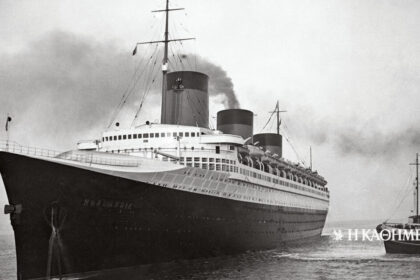 90 years ago… 11-5-1935