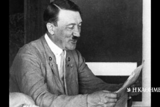90 years ago… 26-4-1935
