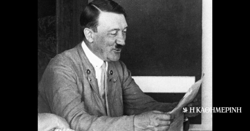 90 years ago… 26-4-1935