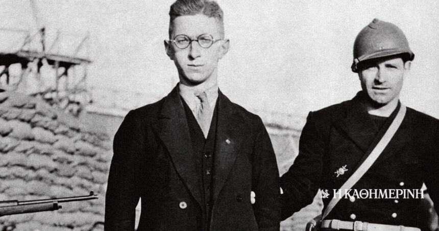 90 years ago… 27-4-1935