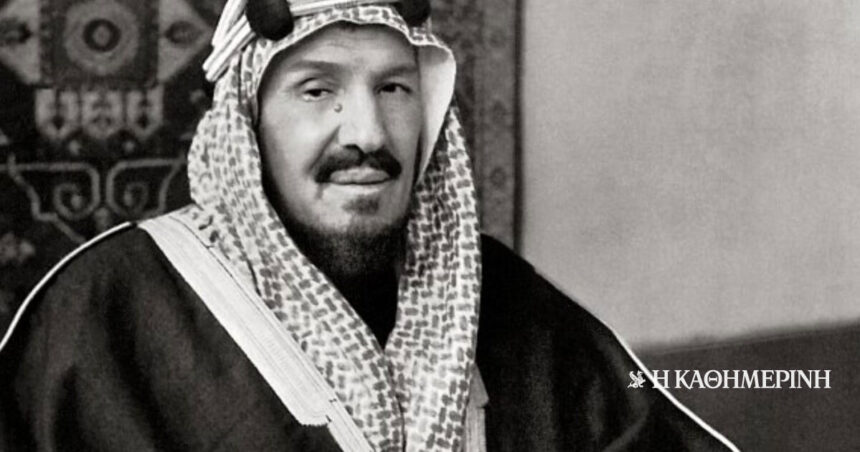 90 years ago… 29-4-1935